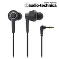 Schwarze Audio-Technica ATH-CKR7 High-End In-Ear-Kopfhörer
