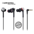 Schwarze Audio-Technica ATH-CKS77X Solid-Bass In-Ear-Kopfhörer