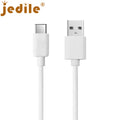 1m USB Typ C Kabel Ladekabel Sync Datenkabel Samsung S8 Sony Huawei HTC LG weiss - 3KShop.de