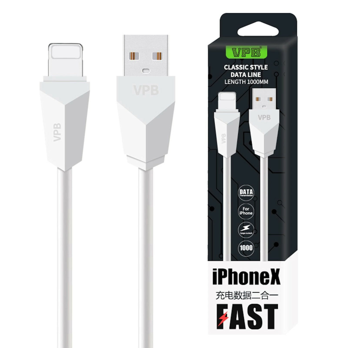 1m USB Schnellladekabel Schnell Ladekabel Sync Datenkabel für Apple iPhone weiß - 3KShop.de