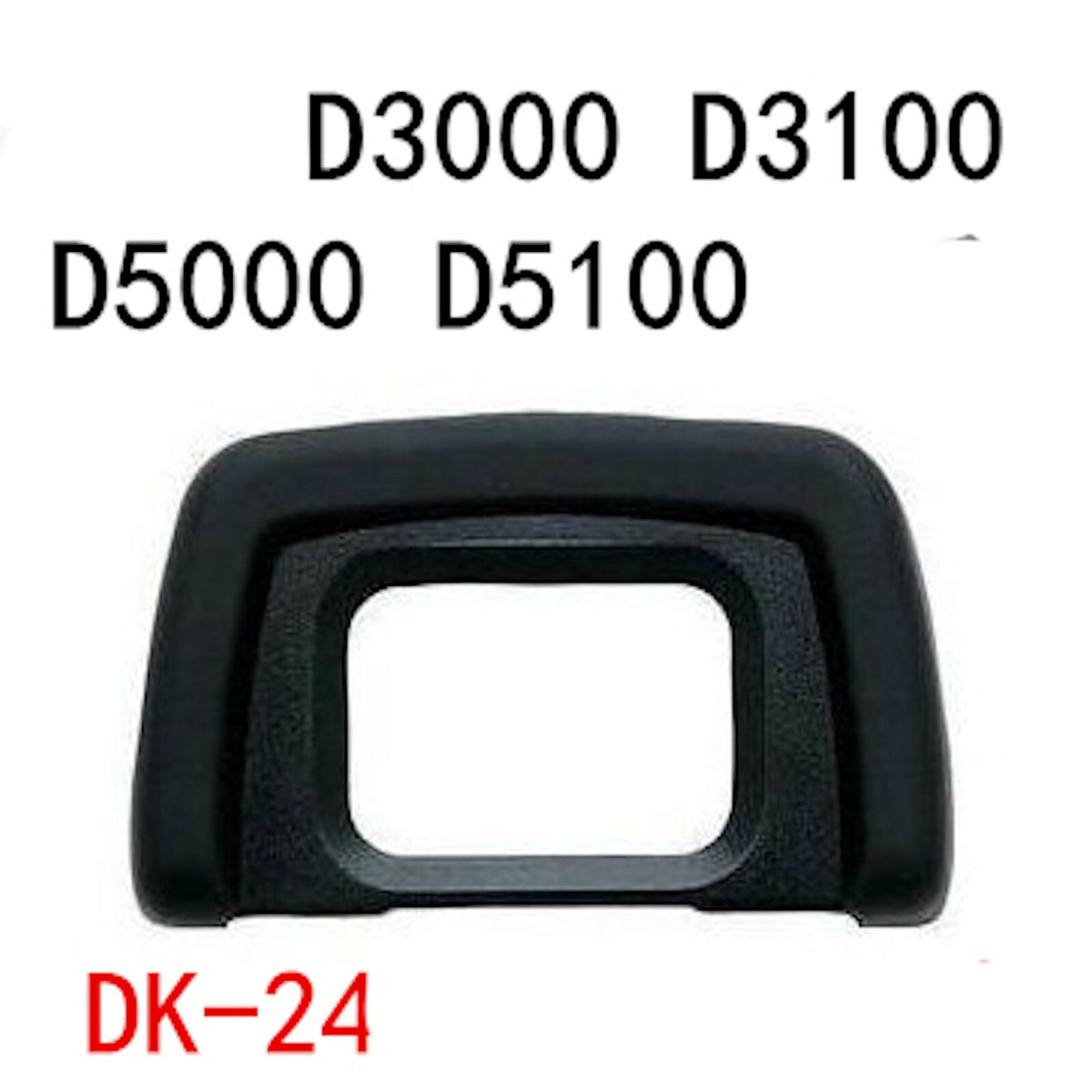 Augenmuschel Sucher Eye Cup DK24 für Nikon D3000 D3100 D3200 D5000 D5100 D5300 - 3KShop.de