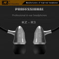 KZ R3 Professional Metal In-Ear-Kopfhörer