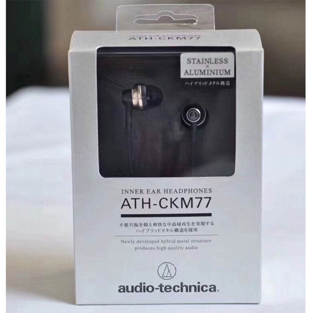 Audio-Technica ATH-CKM77 High-End In-Ear-Kopfhörer