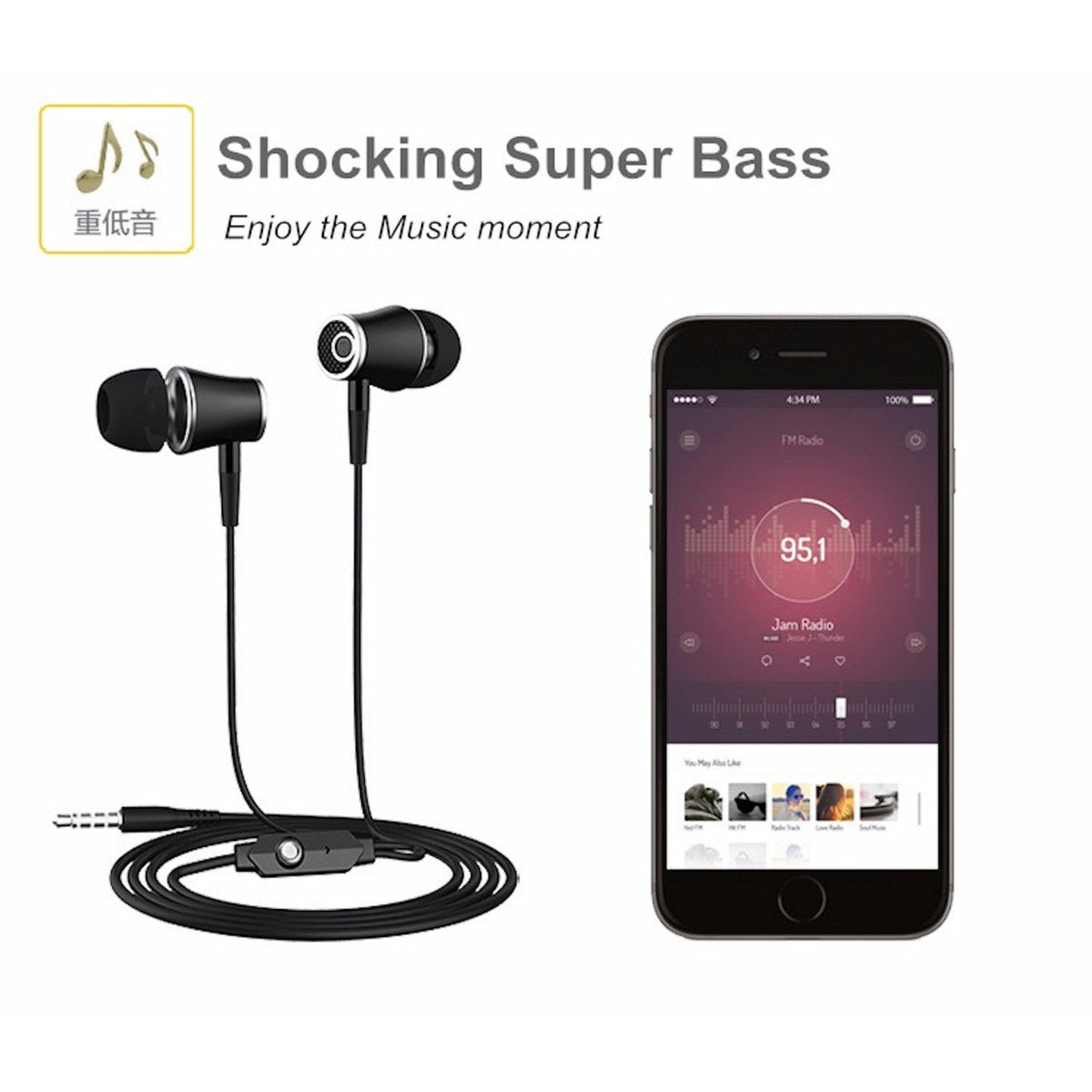 Schwarzes Langsdom R21 In-Ear-Headset