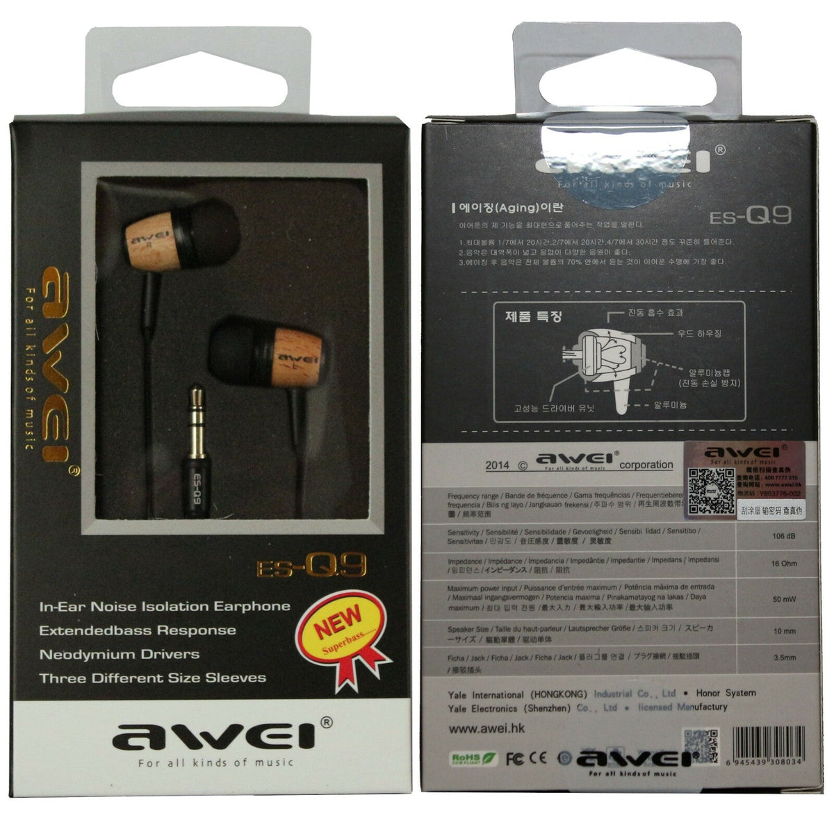 Hellbraune AWEI ES-Q9 Holz In-Ear-Kopfhörer