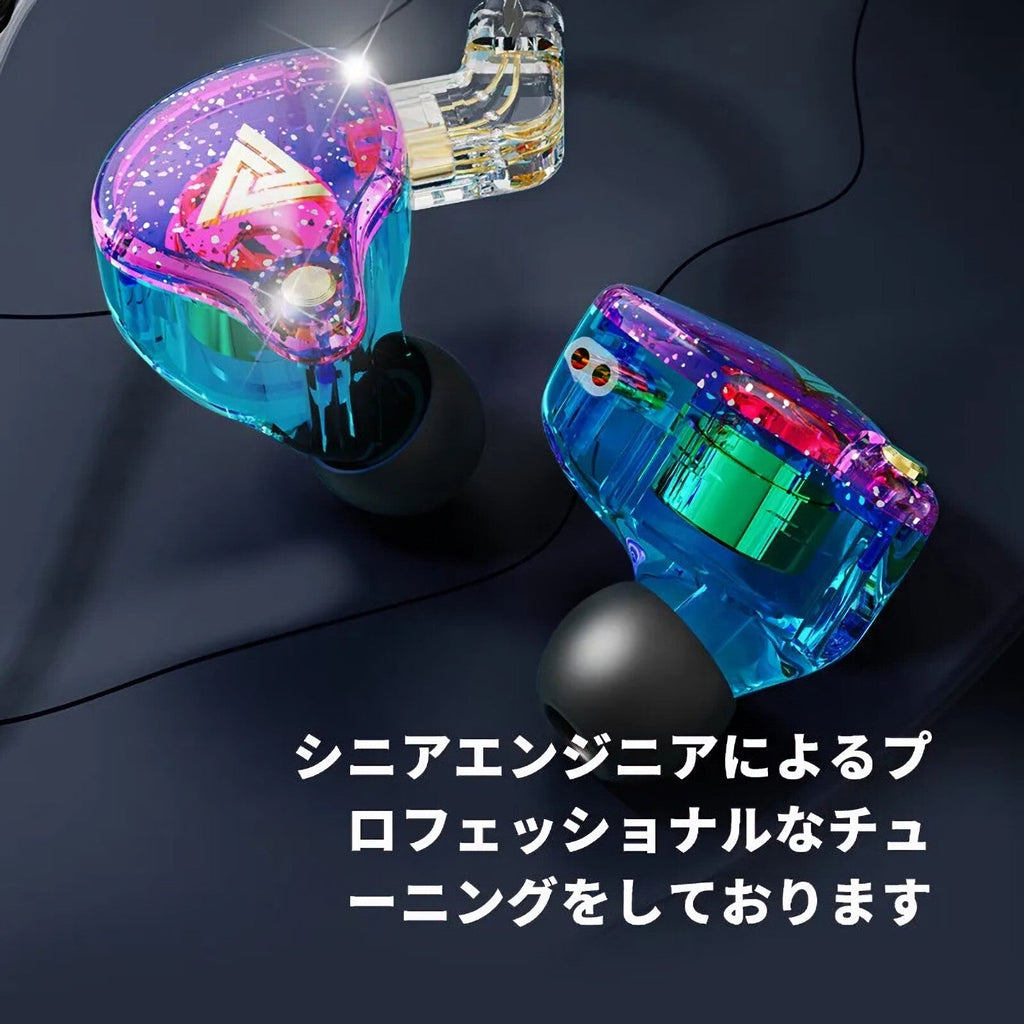 QKZ AK6 Pro HiFi In-Ear-Headset